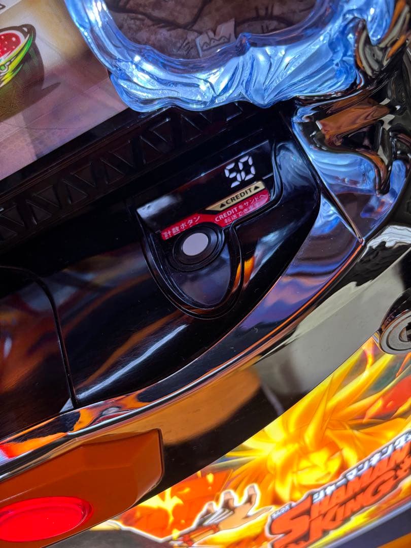 スマスロ実機【シャーマンキング】ユニット付 無段階ボリューム 送料無料！