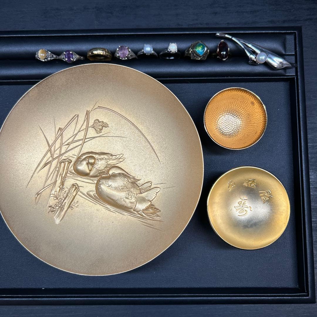 金杯・リング・ブローチおまとめ