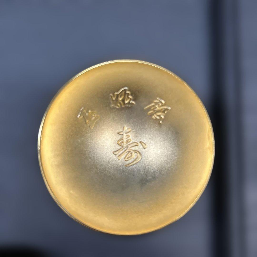 金杯・リング・ブローチおまとめ