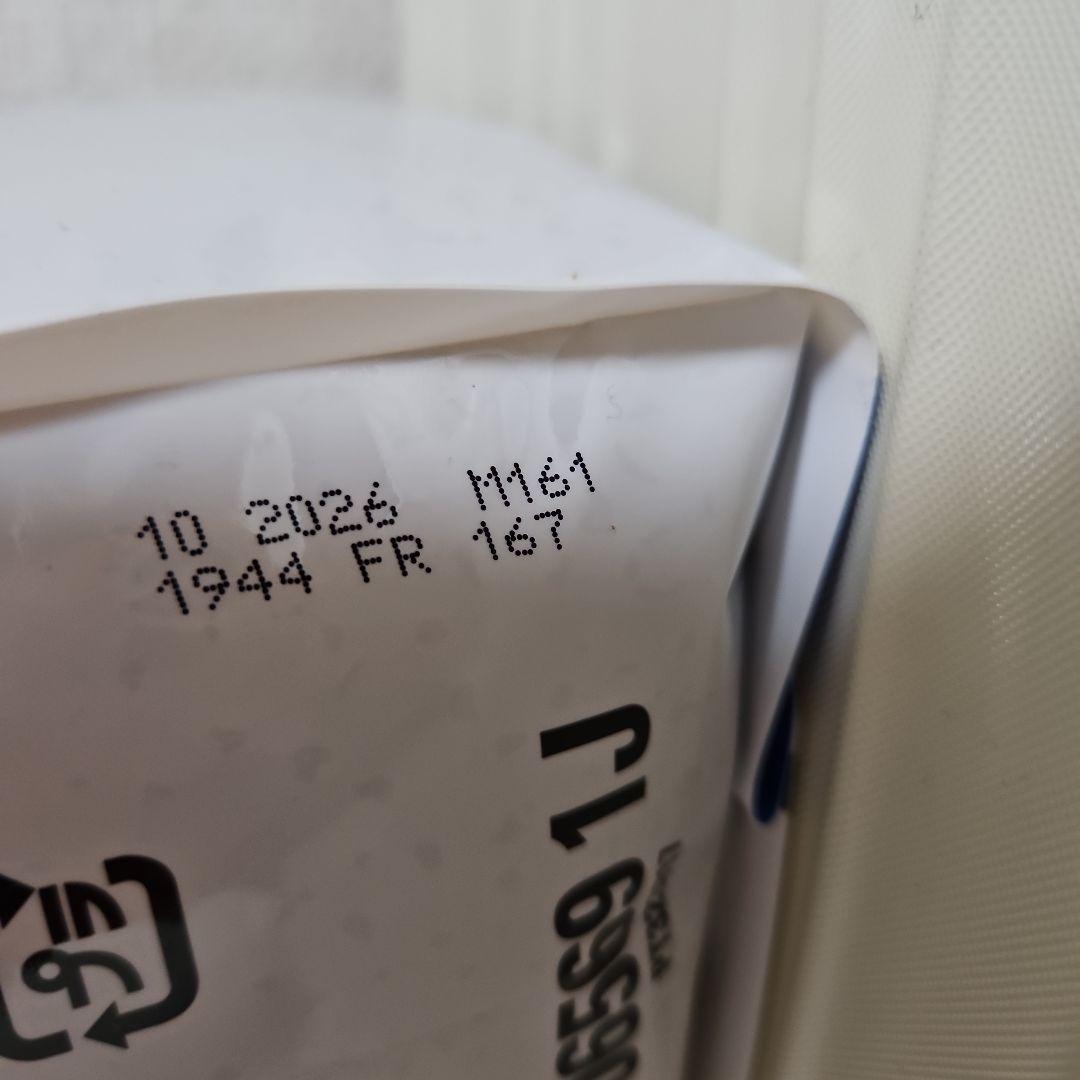 Hills 　ヒルズ　オールスキンバリア ３kg