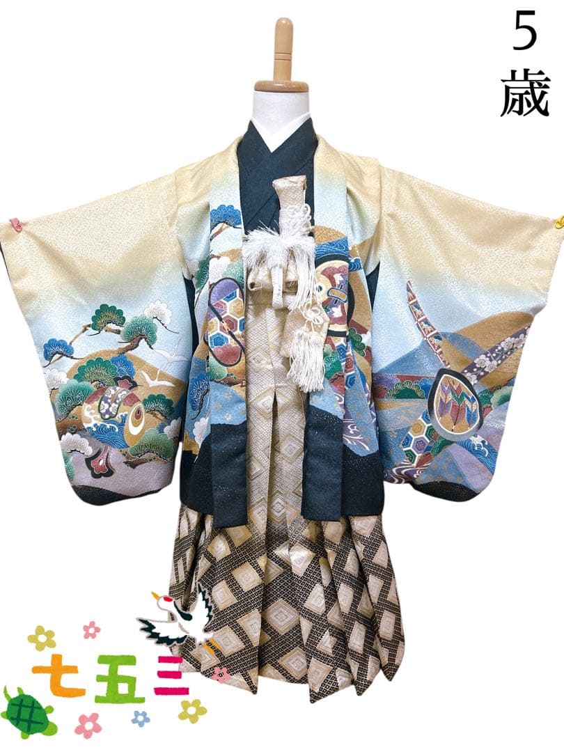 刺繍入り!!七五三　5歳　男の子　フルセット　一式　黄土色　からし色　鷹