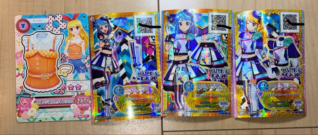 アイカツ カード 引退品 まとめ売り