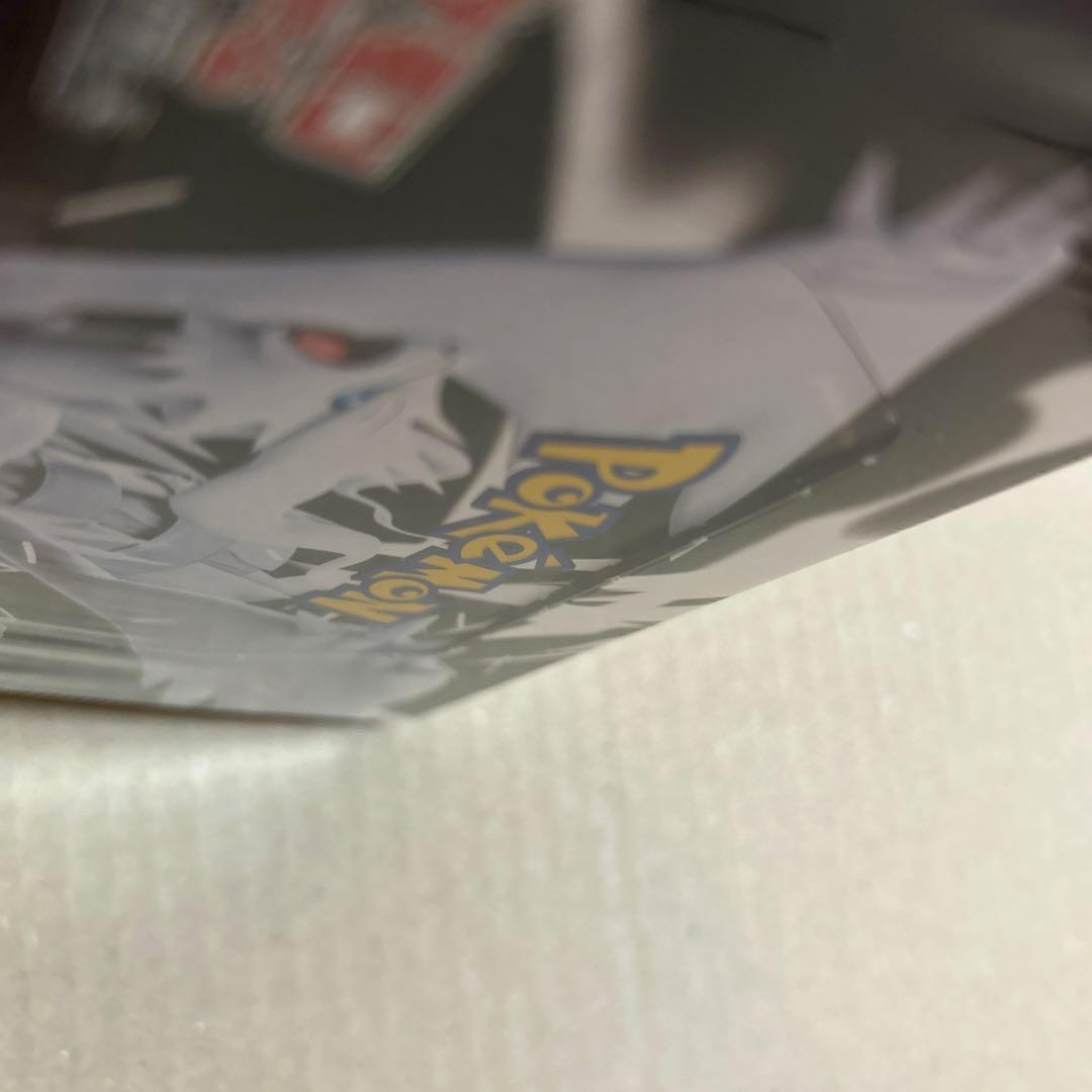 ポケモンカードゲーム ホワイトフレア 1box