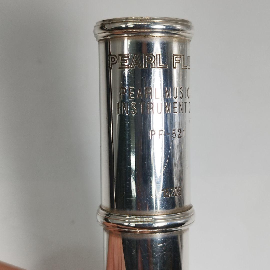 Pearl PF-521 フルート flute