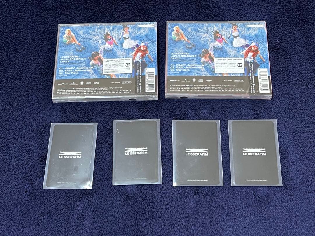Le Sserafim CRAZY ポップアップ　クッキー　トレカ　CD セット
