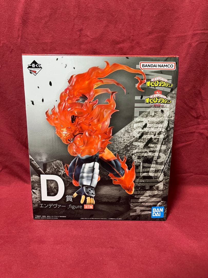 僕のヒーローアカデミア　一番くじ　『-死闘-』　フィギュア　まとめ売り