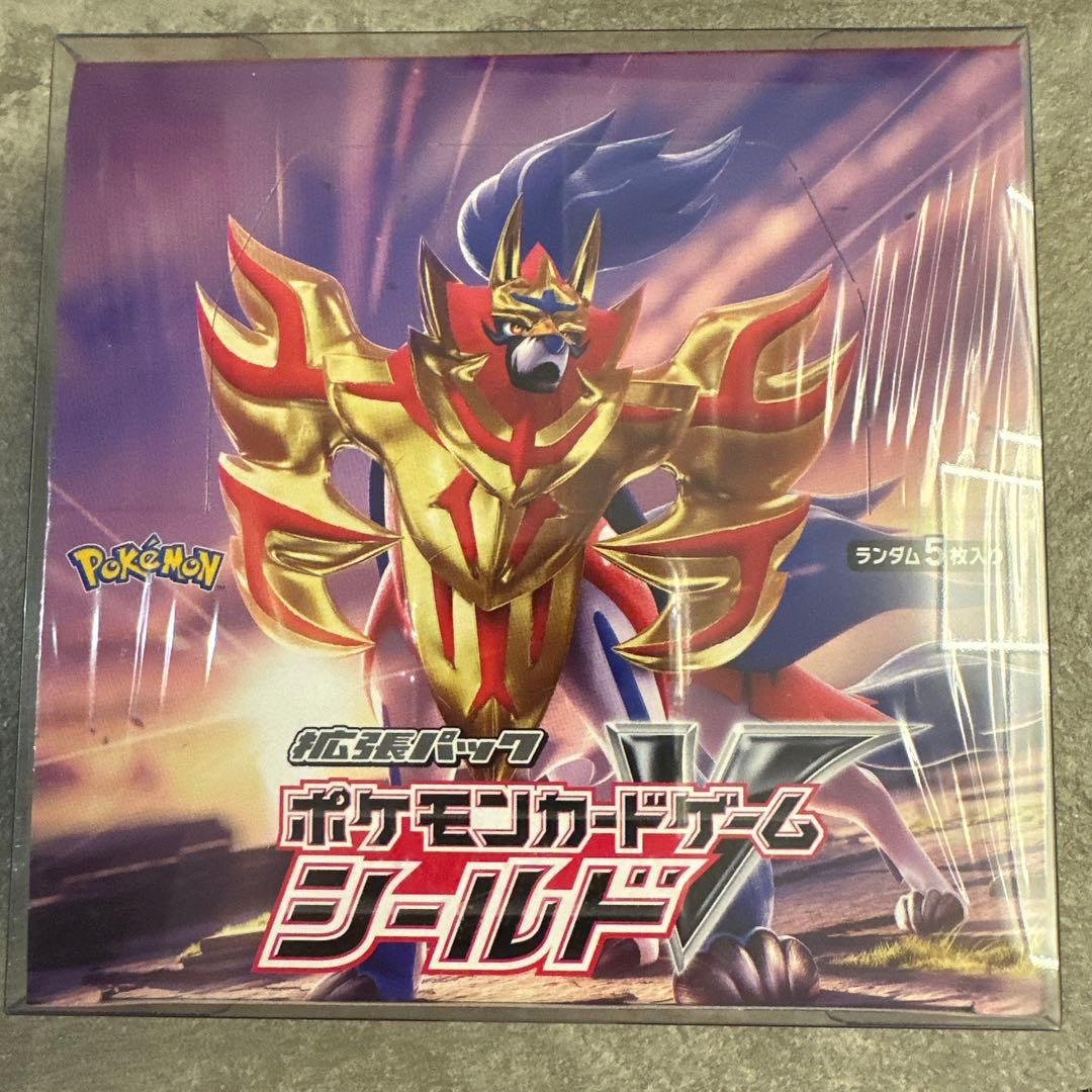児玉　ポケモンカードゲーム シールド 未開封BOX