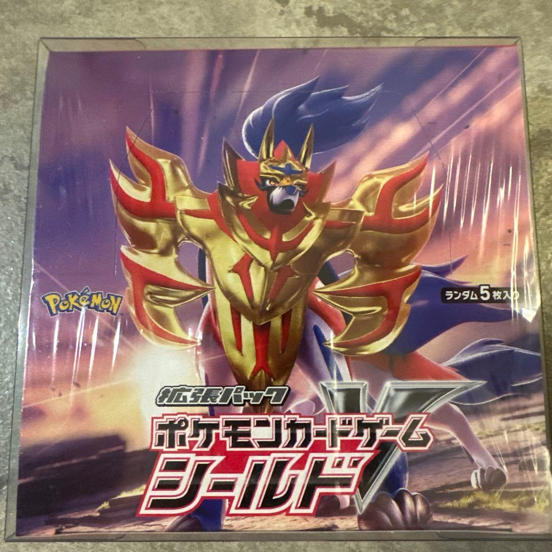 児玉　ポケモンカードゲーム シールド 未開封BOX