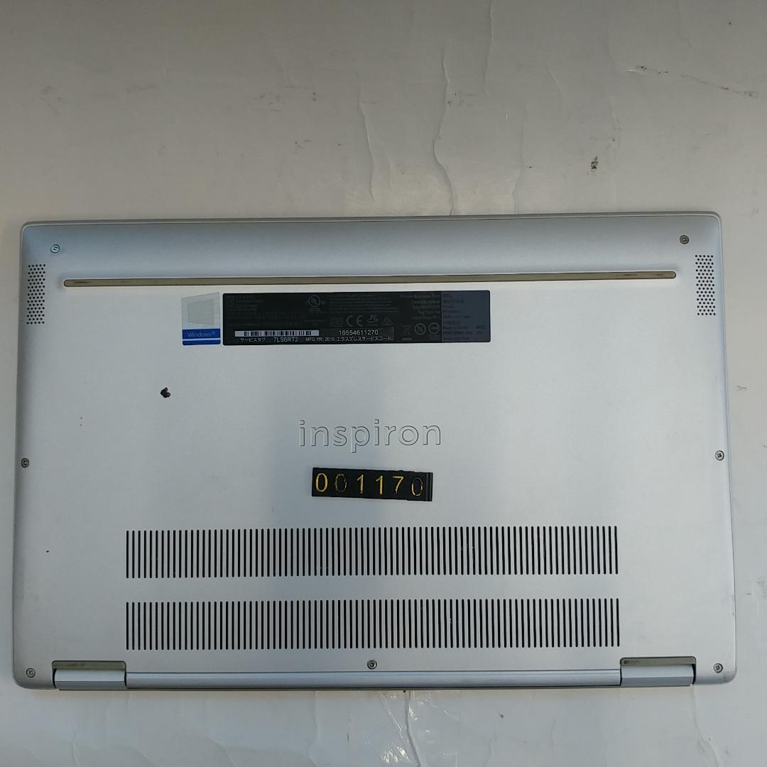 整備済 デル Inspiron 7391 i5 10世代 8G SSD 238G