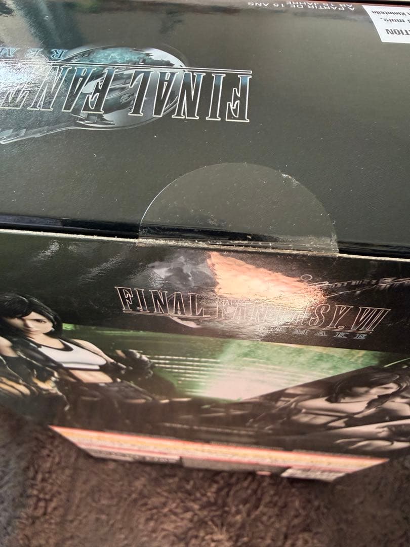 FINAL FANTASY VII PLAY ARTS 改 エアリス＆ティファ