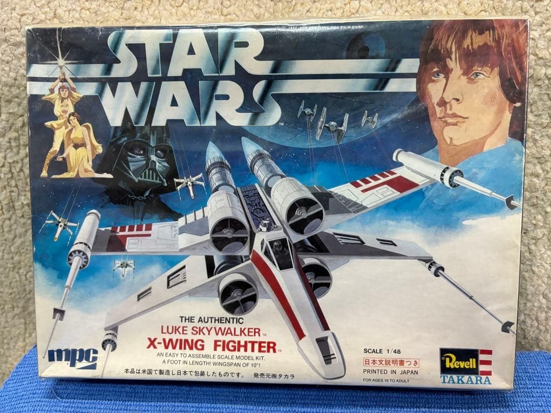 スターウォーズ　 超レアなお宝付き(下敷き？）　プラモデル　X-wing