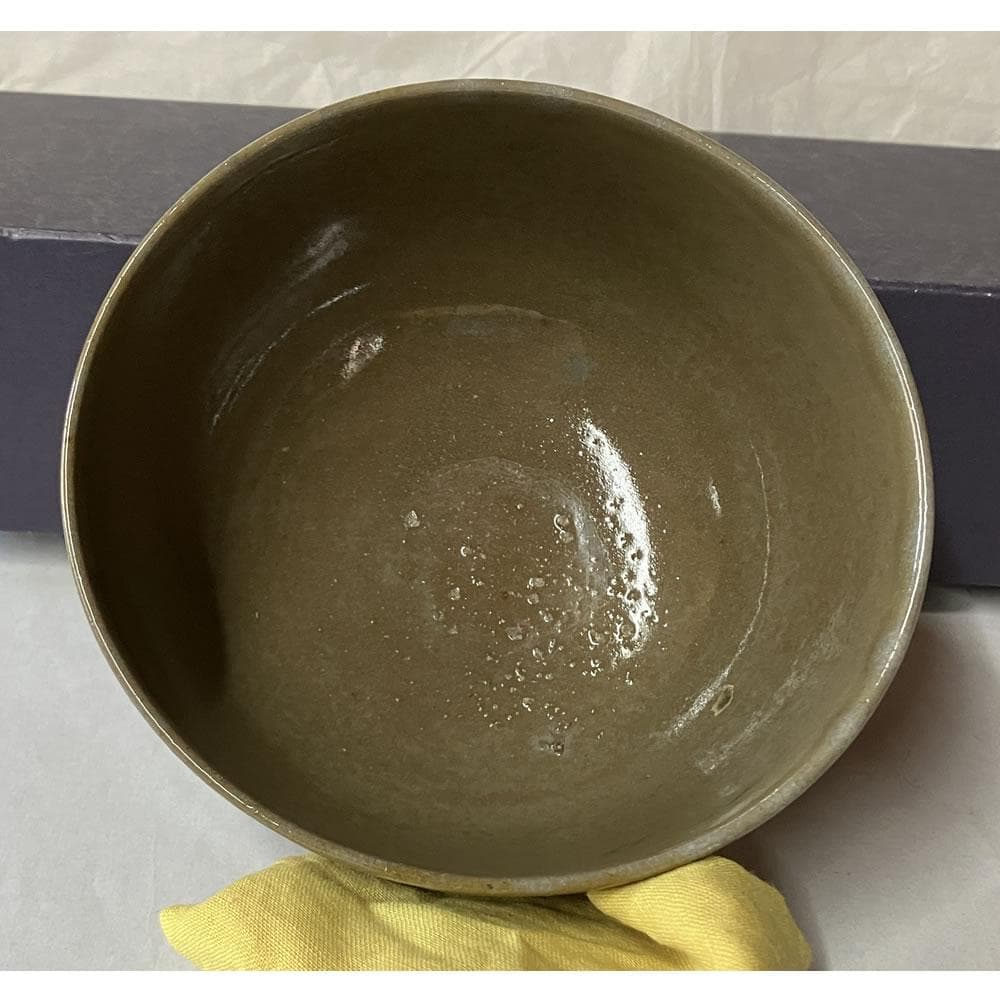 y052 真葛 作 虫明焼 分釉茶碗 合わせ箱 掛分茶碗 抹茶碗 茶道具