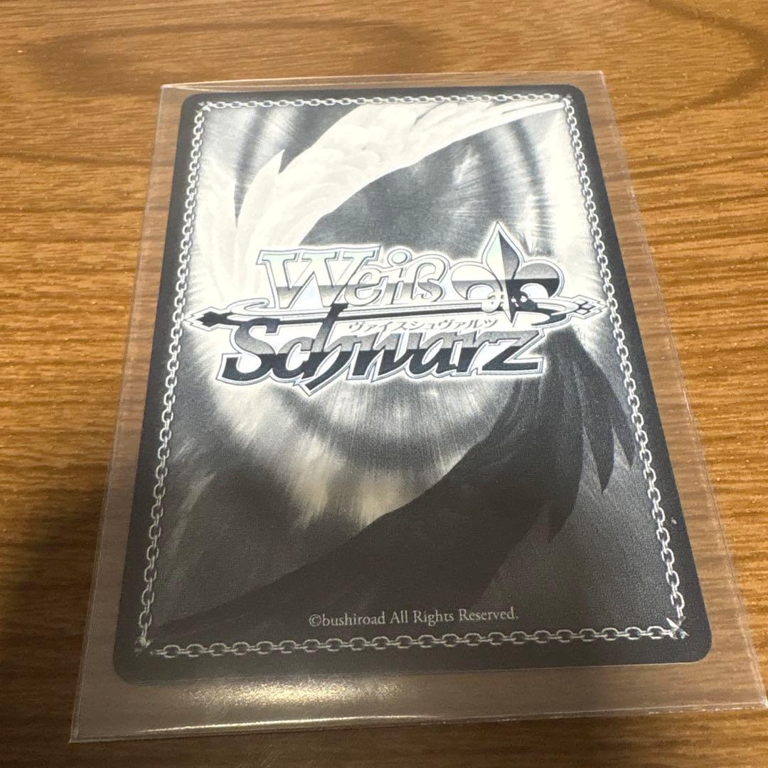 ヴァイス　ティア　サイン　テイルズ　歌の理解者