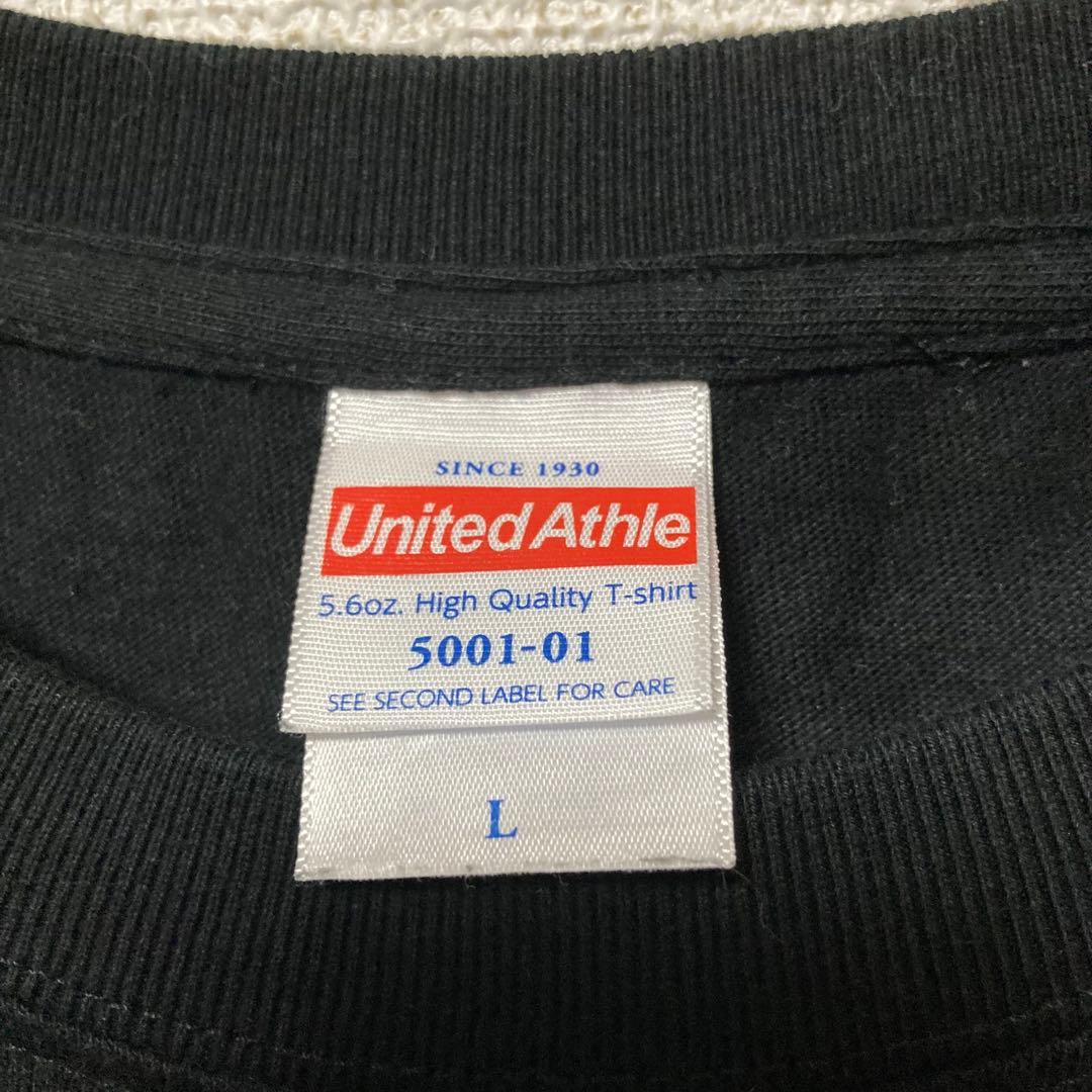 【超美品】B.M.Bボクシングジム　寺地 拳四朗　Tシャツ　世界チャンピオン