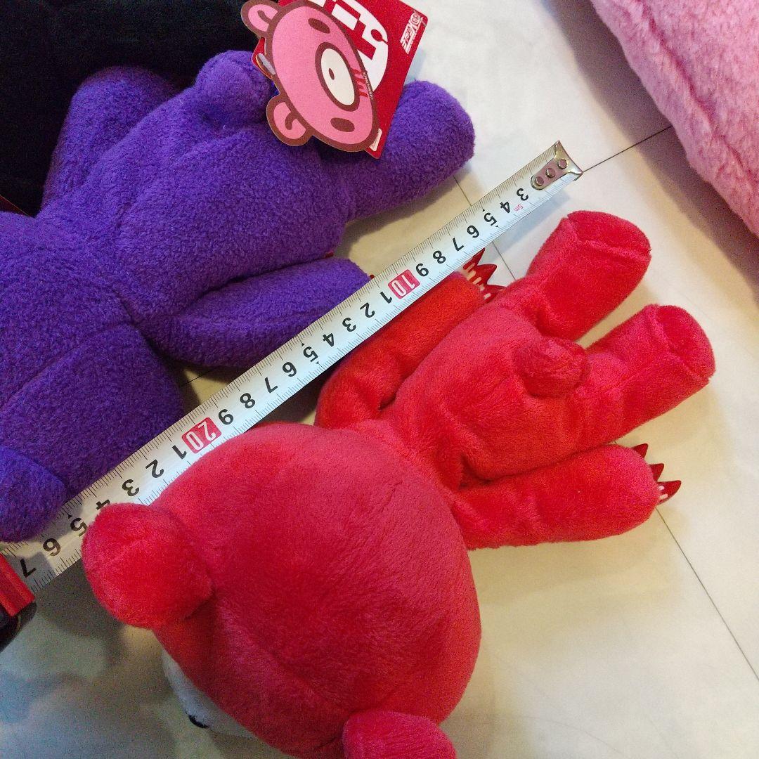 チャックスGP　グルーミー　ぬいぐるみ　セット