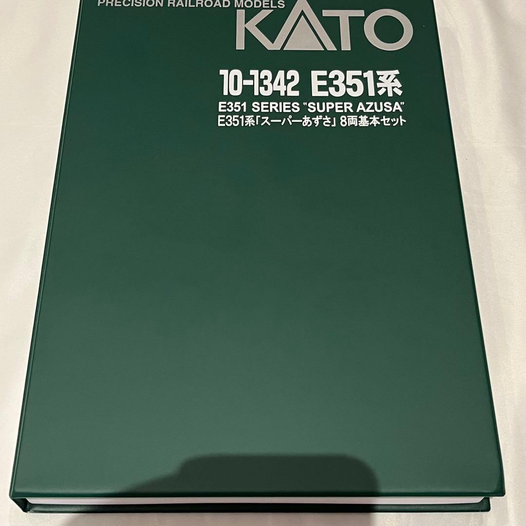 KATO E351系 スーパーあずさ 8両基本・4両増結セット