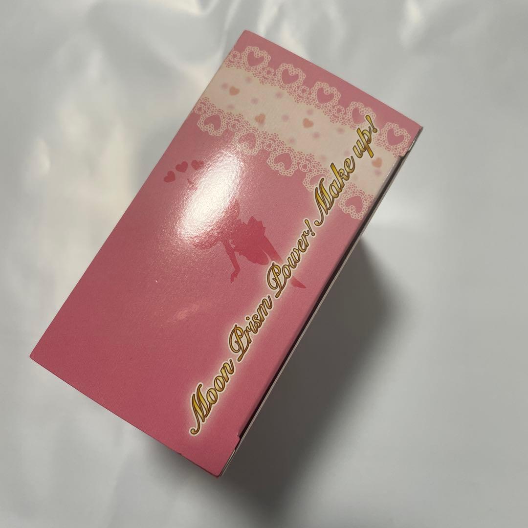 【新品未使用】セーラームーン プリズムハートコンパクトミラーケース