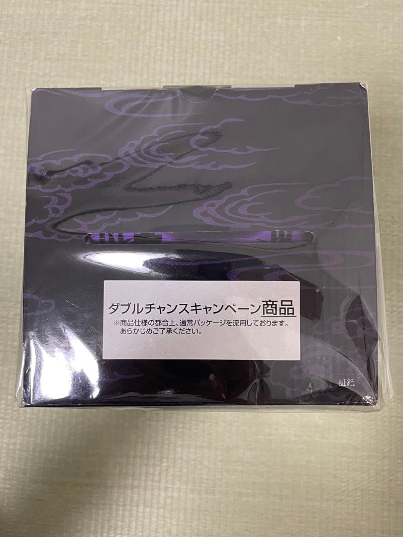 ゲゲゲの鬼太郎 一番くじ ダブルチャンスキャンペーン 当選品 A賞 目玉おやじ