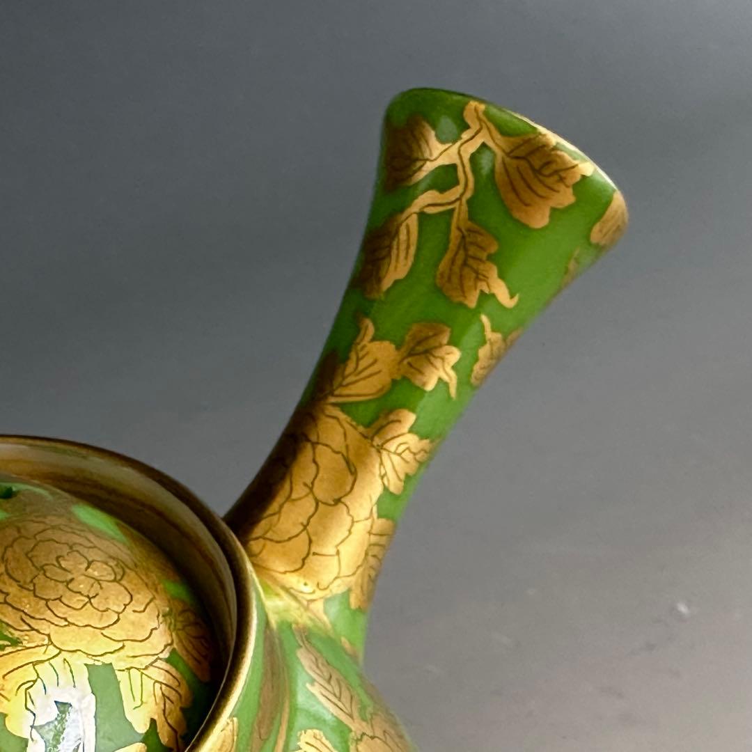 煎茶道具　萌黄金彩　花鳥紋　急須　平安　清昌　共箱　京焼　茶器　金襴手　茶瓶