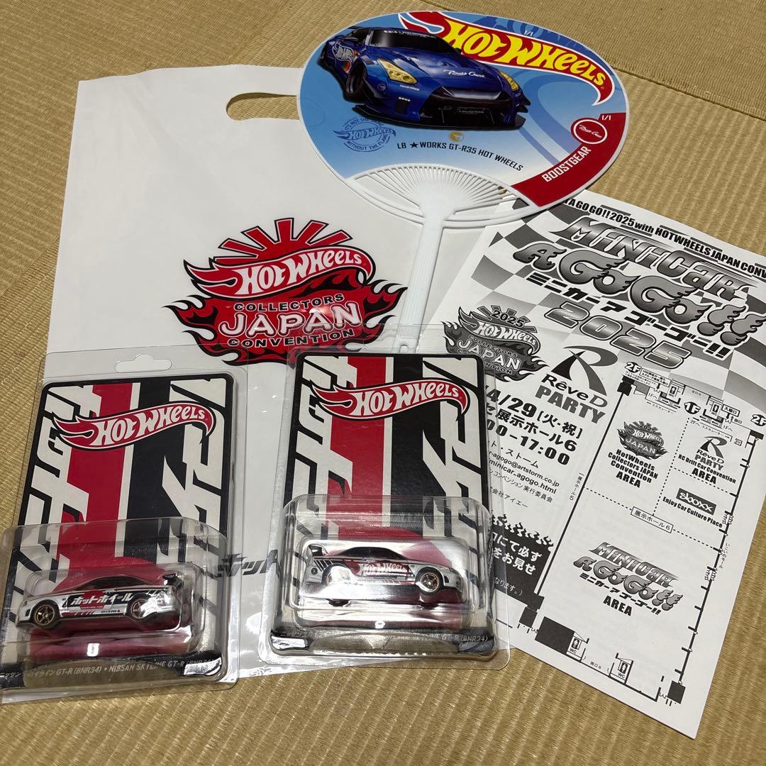 ミニカー HOT WHEELS COLLECTORS JAPAN CONVENTION