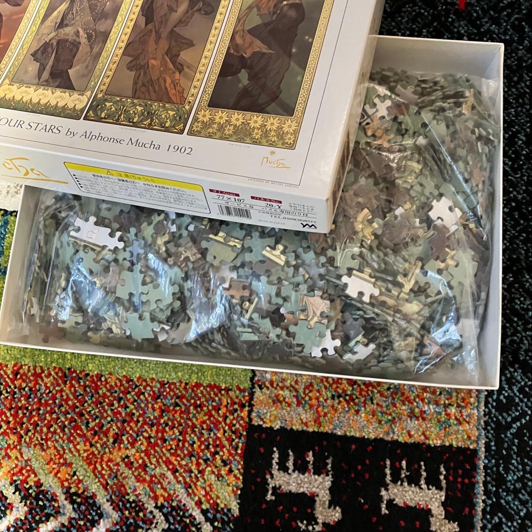 ミュシャ THE FOUR STARS 2014ピース