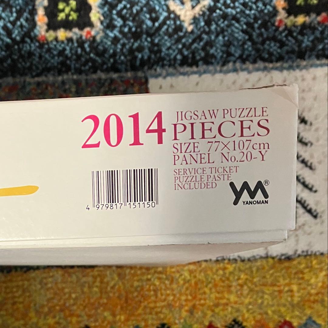 ミュシャ THE FOUR STARS 2014ピース