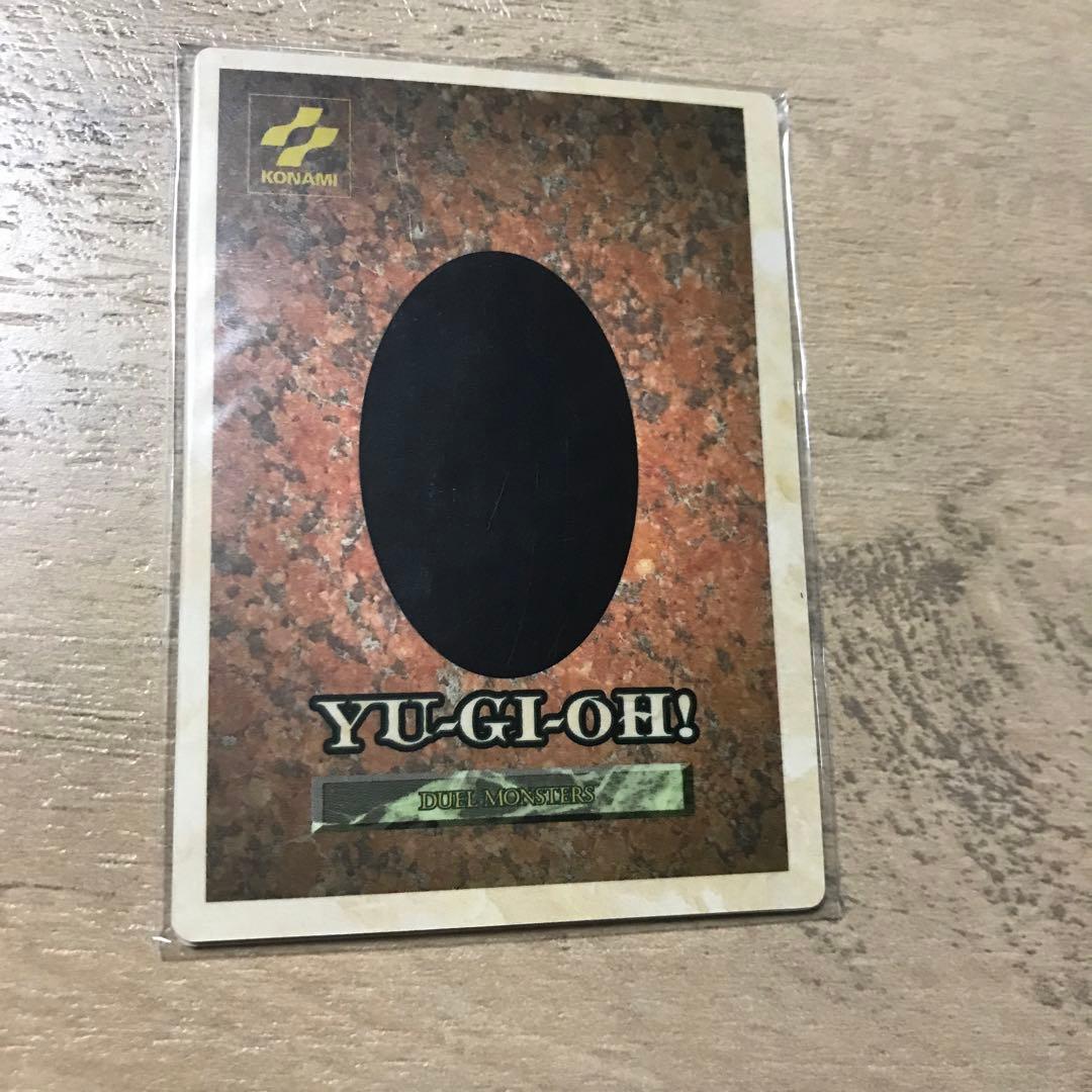 遊戯王モンスターカプセル カプモン　ブリード&バトル 体験会配布カード 未開封