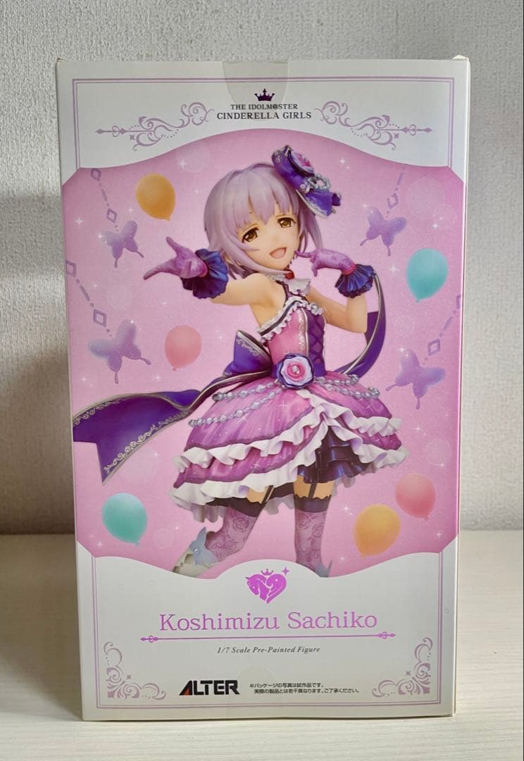 輿水幸子 1/7 フィギュア ALTER