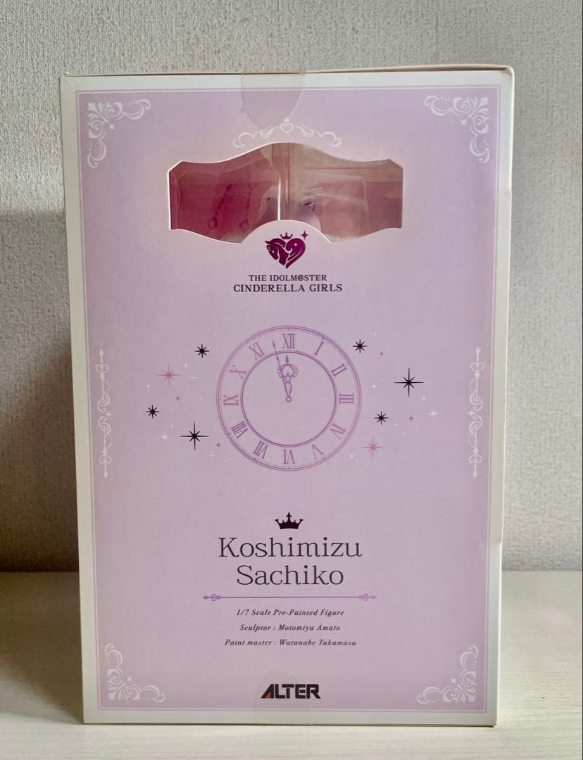 輿水幸子 1/7 フィギュア ALTER