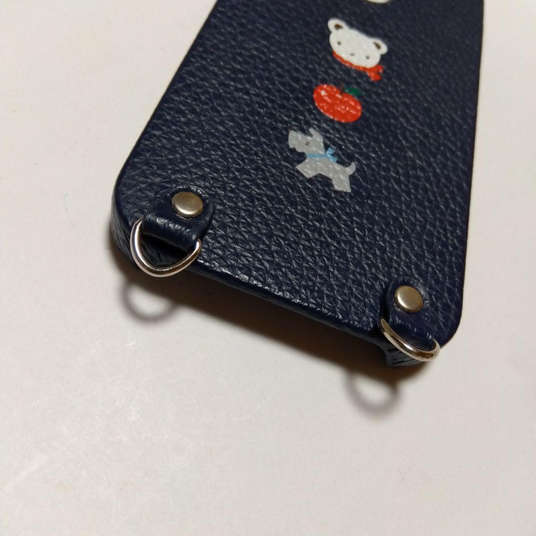 ●ファミリア　familiar　カスタマイズスマホケース　iPhone15pro