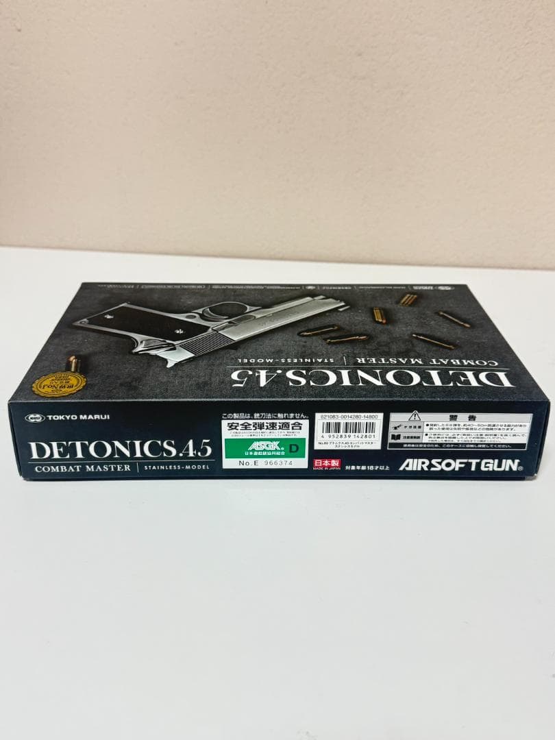 東京マルイ ガスブローバック デトニクス.45 コンバットマスター ステンレス