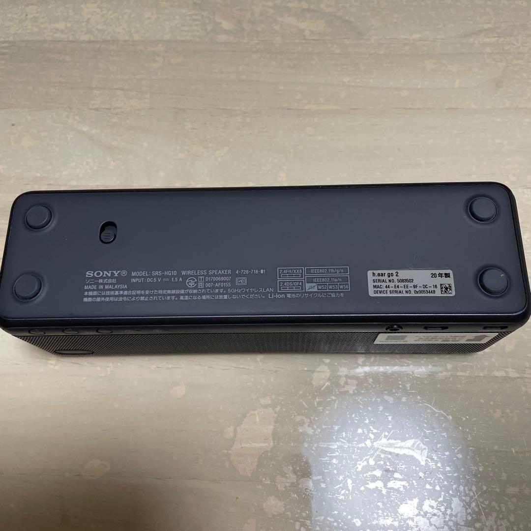 SONY ワイヤレススピーカー 本体
