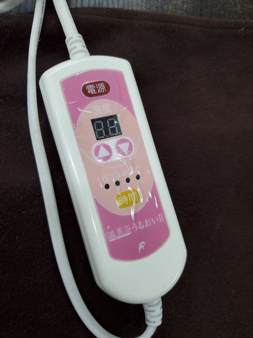 ③フランス総合医療 温蒸浴うるおいⅡ 遠赤外線 ヒートマット