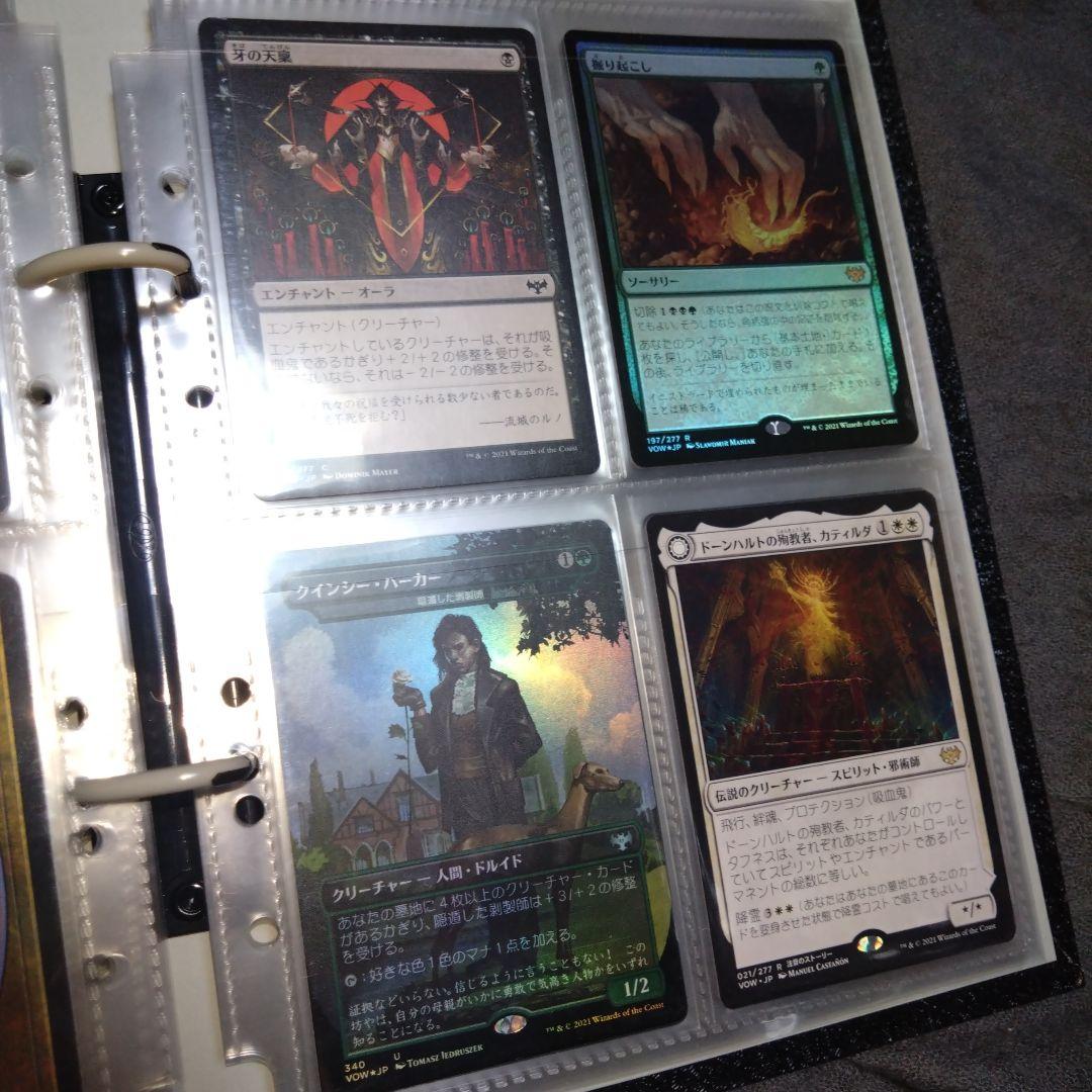 即購入可、美品、マジックザギャザリング 日本語、外国語、光り物、引退