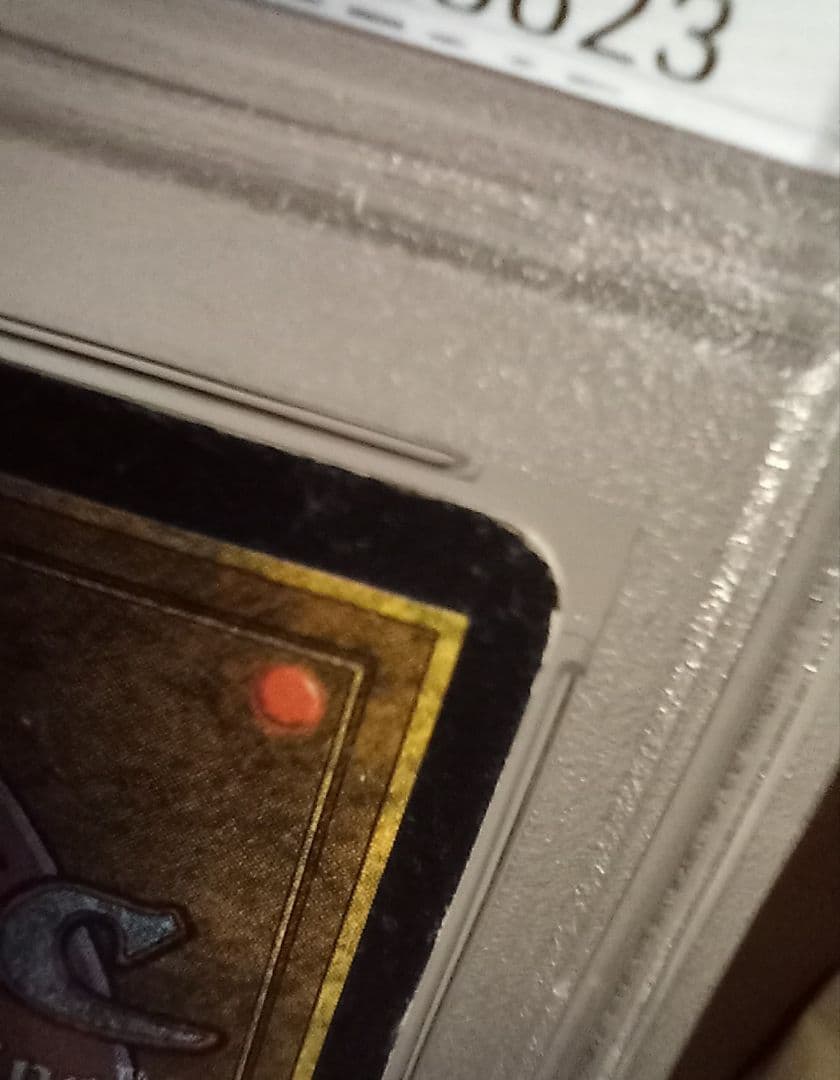 ソゴウ　MTG　パワーナイン　3枚セット①　Black Lotus