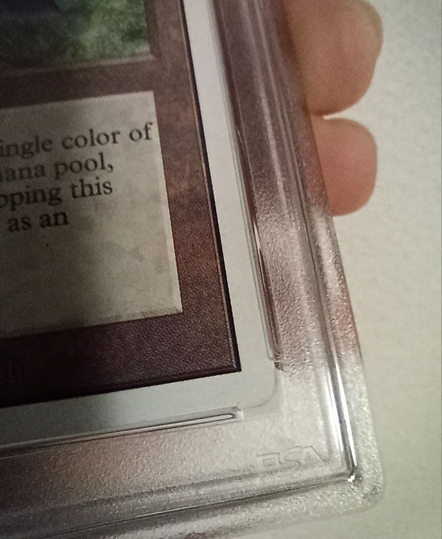 ソゴウ　MTG　パワーナイン　3枚セット①　Black Lotus