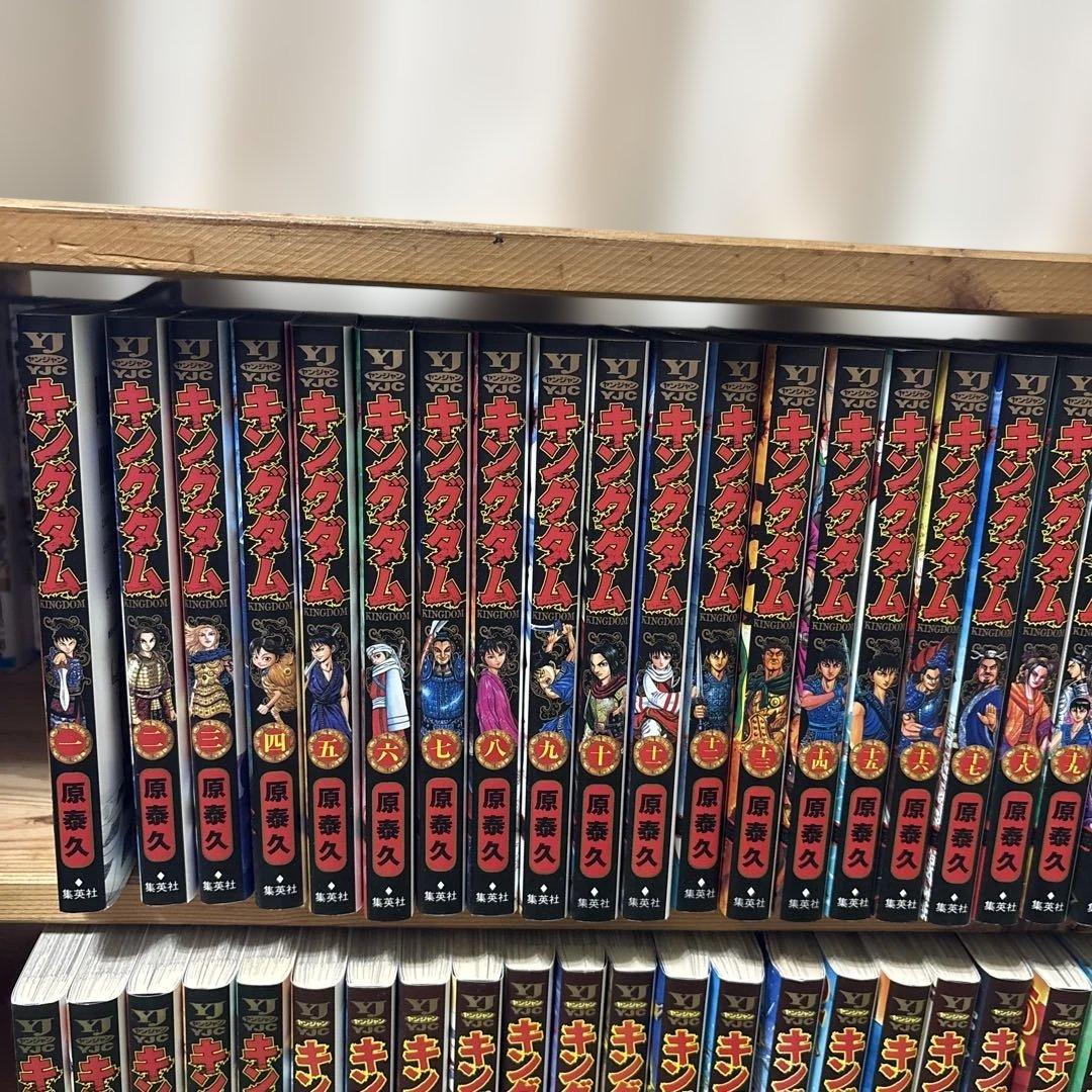 キングダム 全巻セット 69巻まで