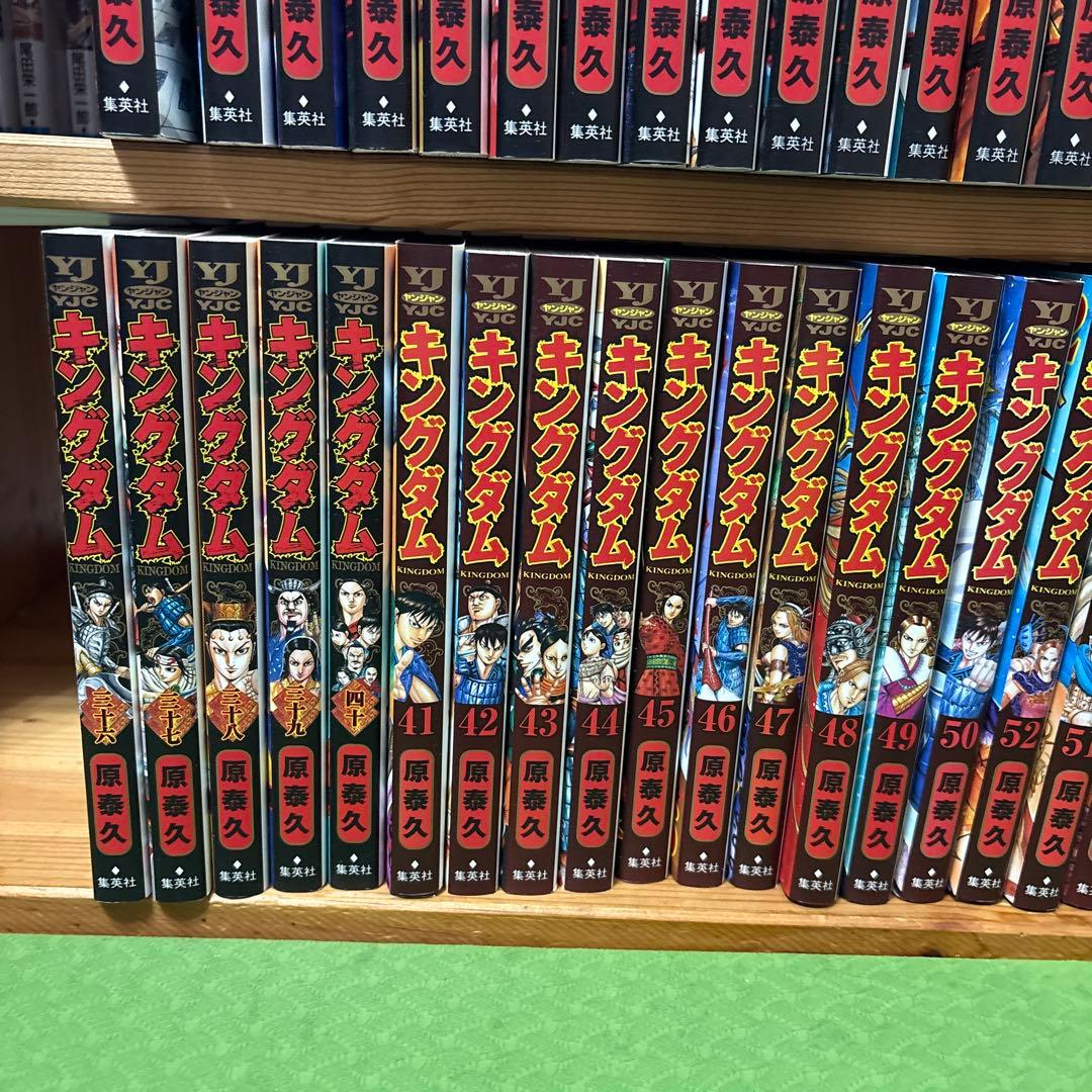 キングダム 全巻セット 69巻まで