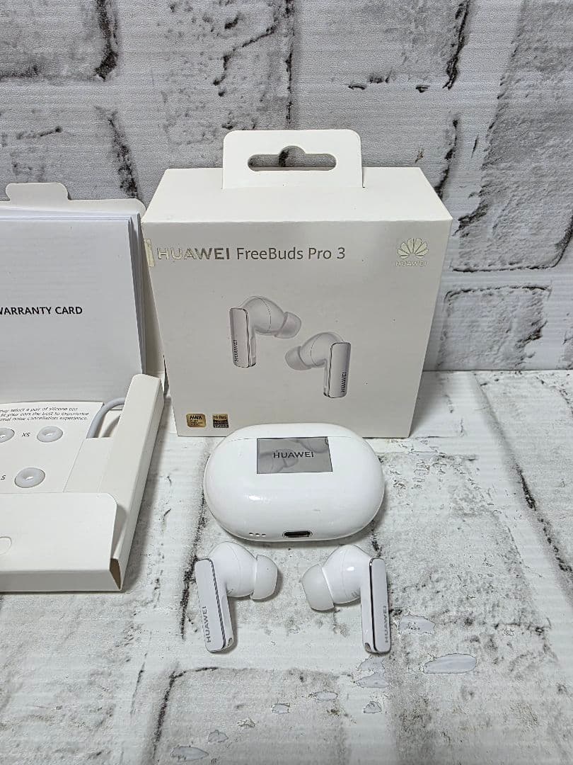 ほぼ未使用 HUAWEI FreeBuds Pro 3 イヤフォン　ホワイト
