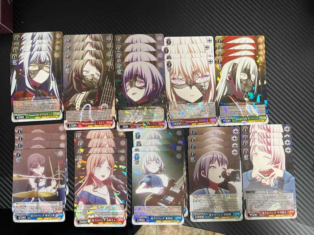 ヴァイスシュヴァルツ　バンドリ　4コン