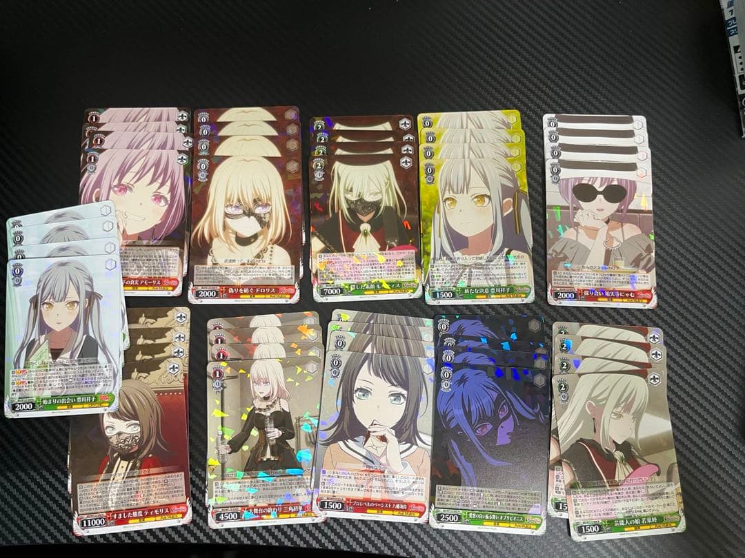 ヴァイスシュヴァルツ　バンドリ　4コン