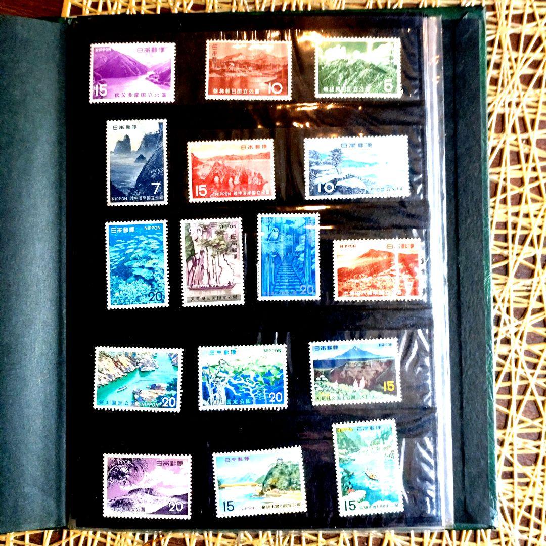 スタンプアルバム 緑色