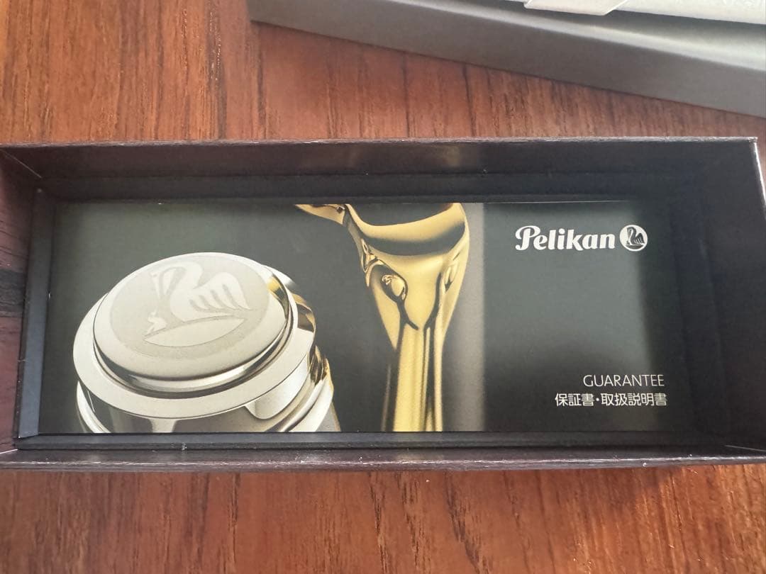 Pelikan ボールペン K600