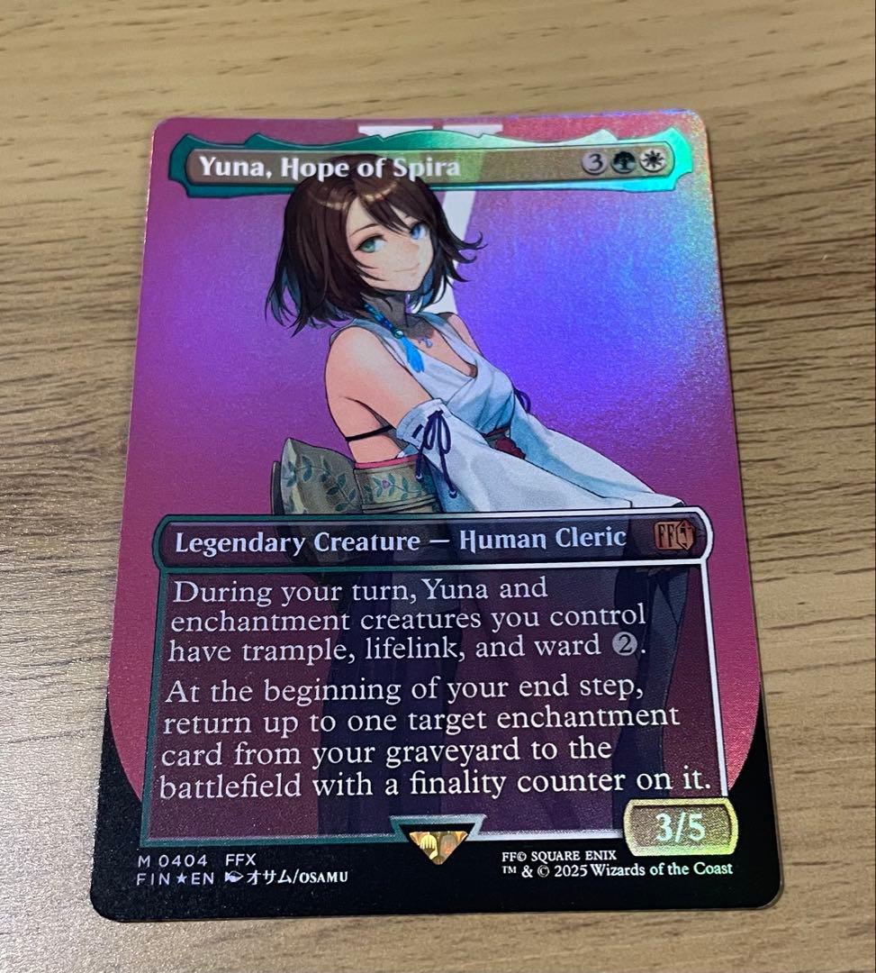 [MTG] スピラの希望、ユウナ ボーダーレスFOIL 英語