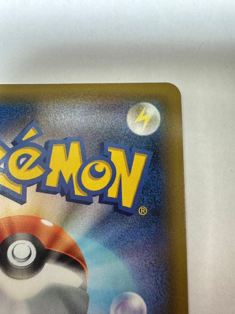 フシギバナ プロモカードパック 25th ANNIVERSARY