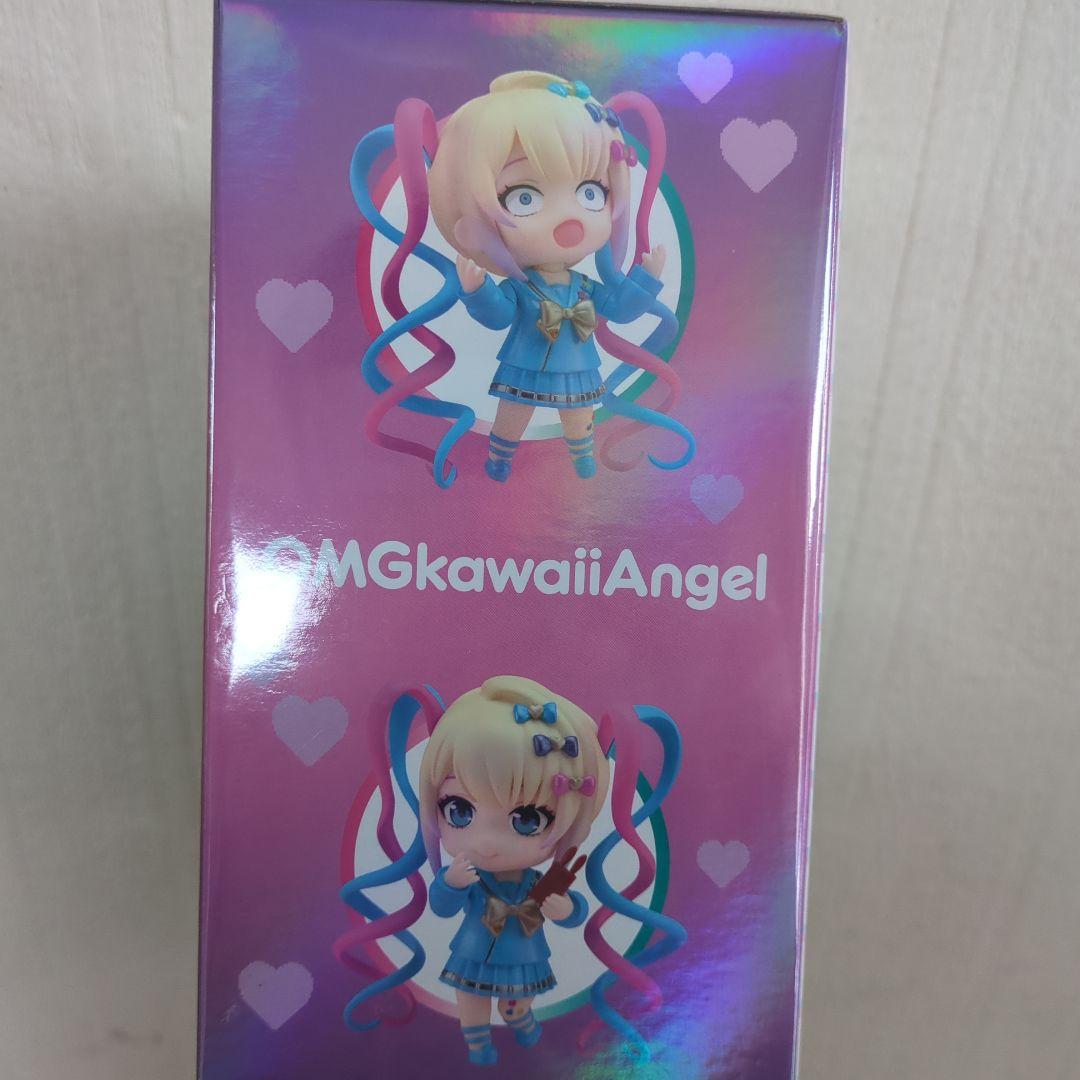 OMGkawaiiAngel Needy Girl Overdose ねんど