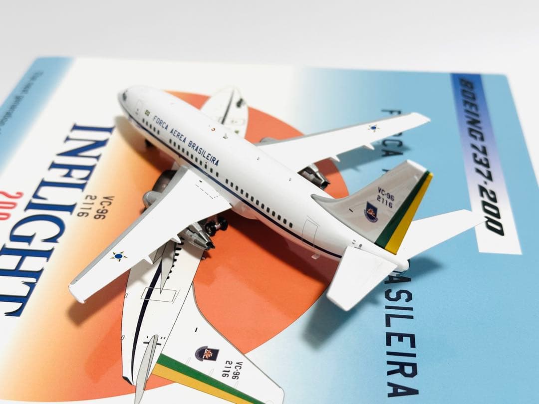 INFLIGHT 1/200 B737-200 ブラジル空軍