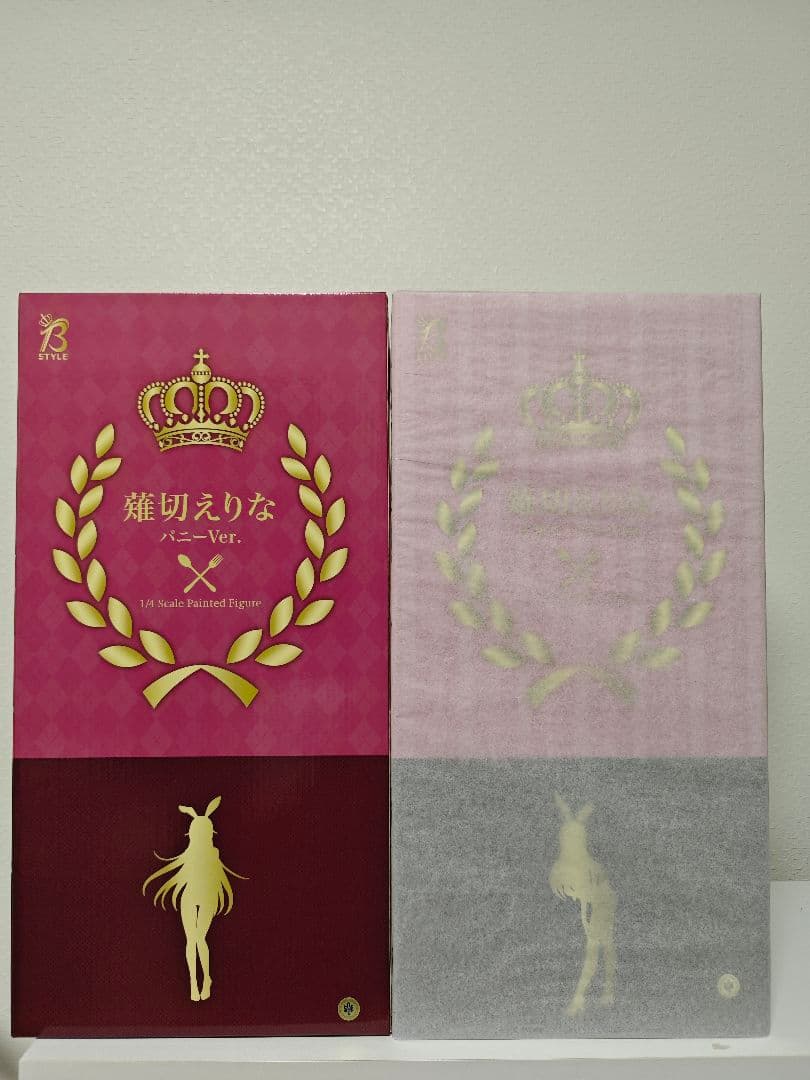 薙切えりな　バニーver