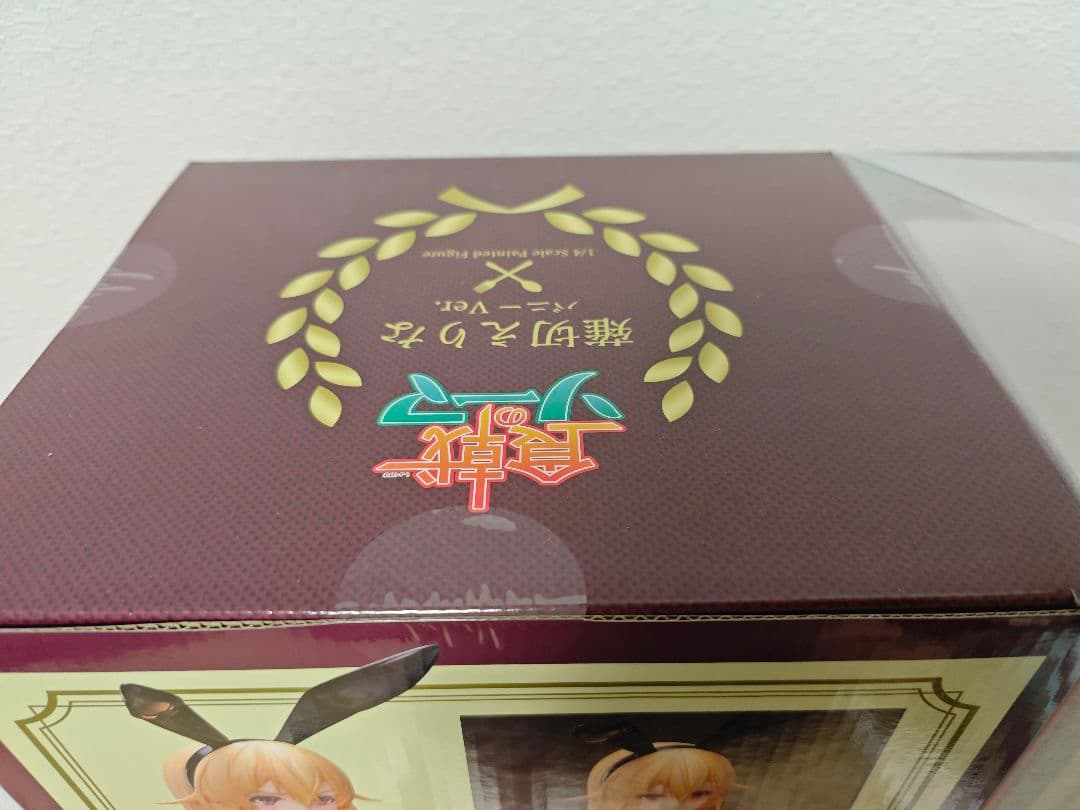 薙切えりな　バニーver