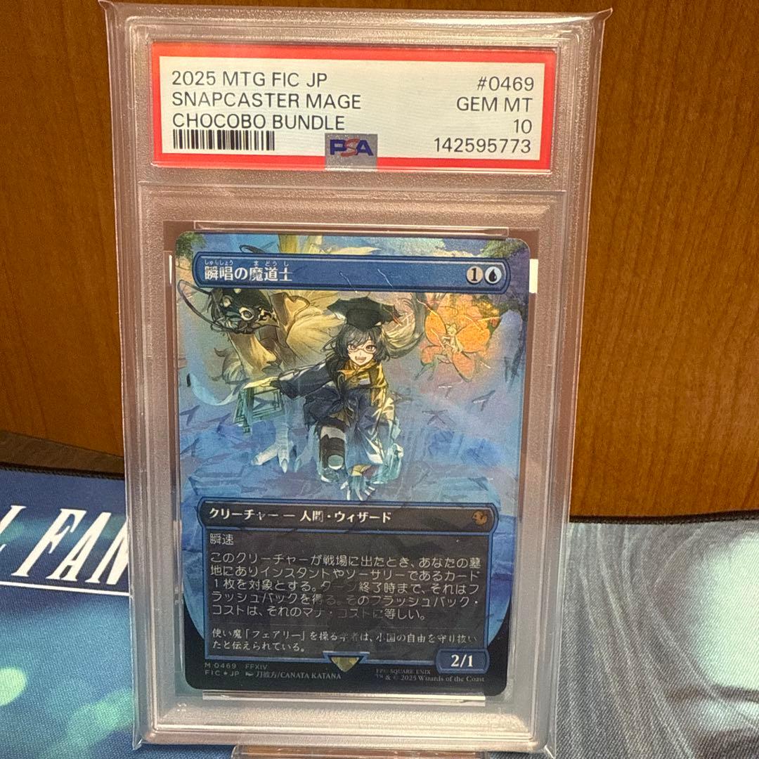 ぶどう様 リクエスト 2点 まとめ商品